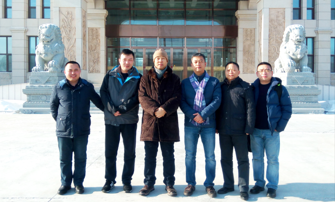 AGƽ̨��(����)�������޹�˾����