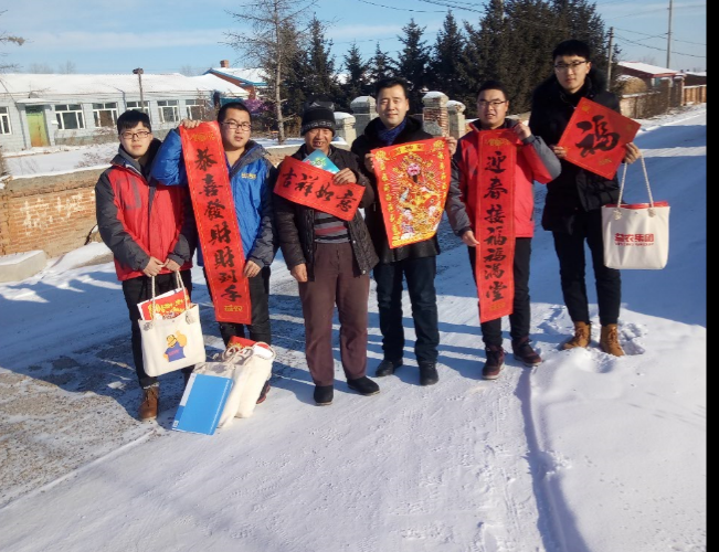 AGƽ̨��(����)�������޹�˾����