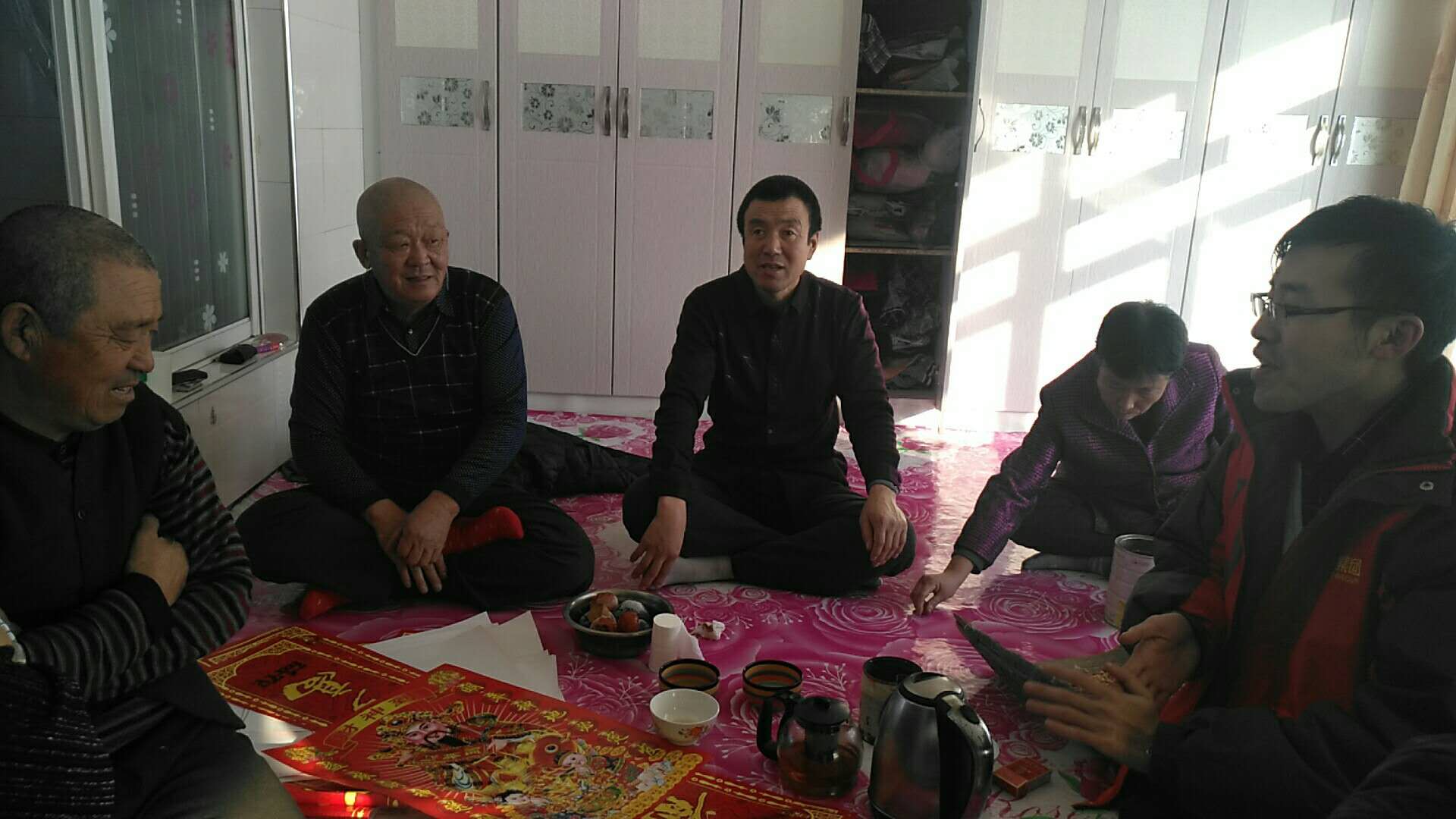 AGƽ̨��(����)�������޹�˾����